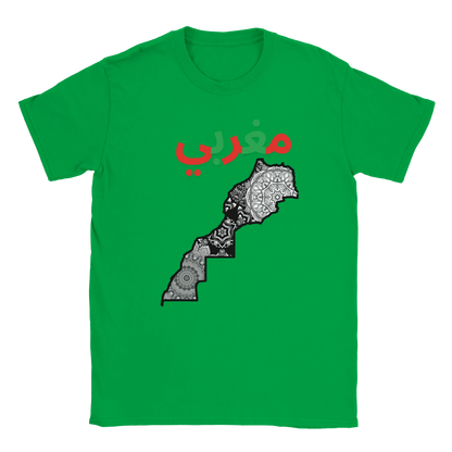 b3dba97e-ce8d-4f0e-b6e3-d4a63c8a19cb